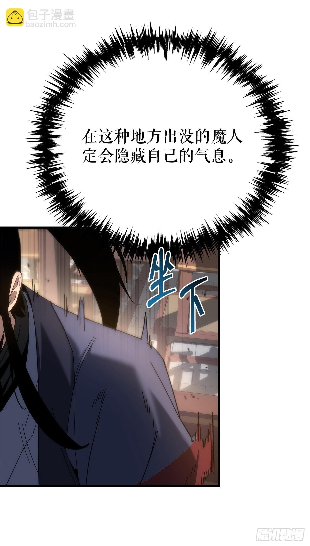 27.比武