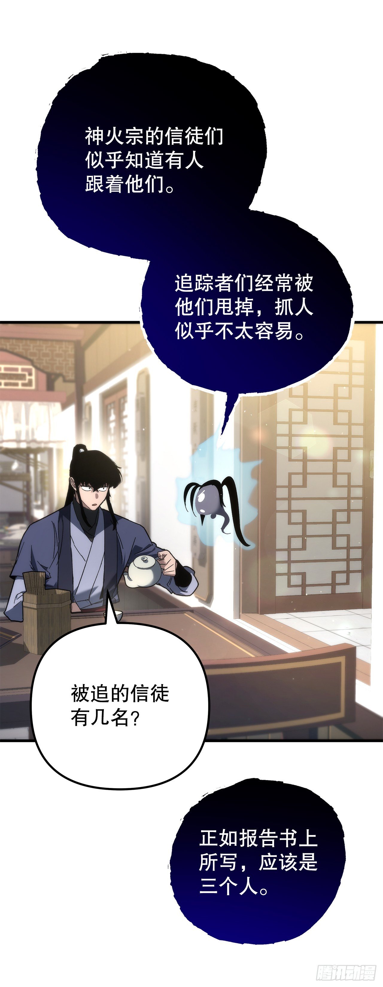 27.比武