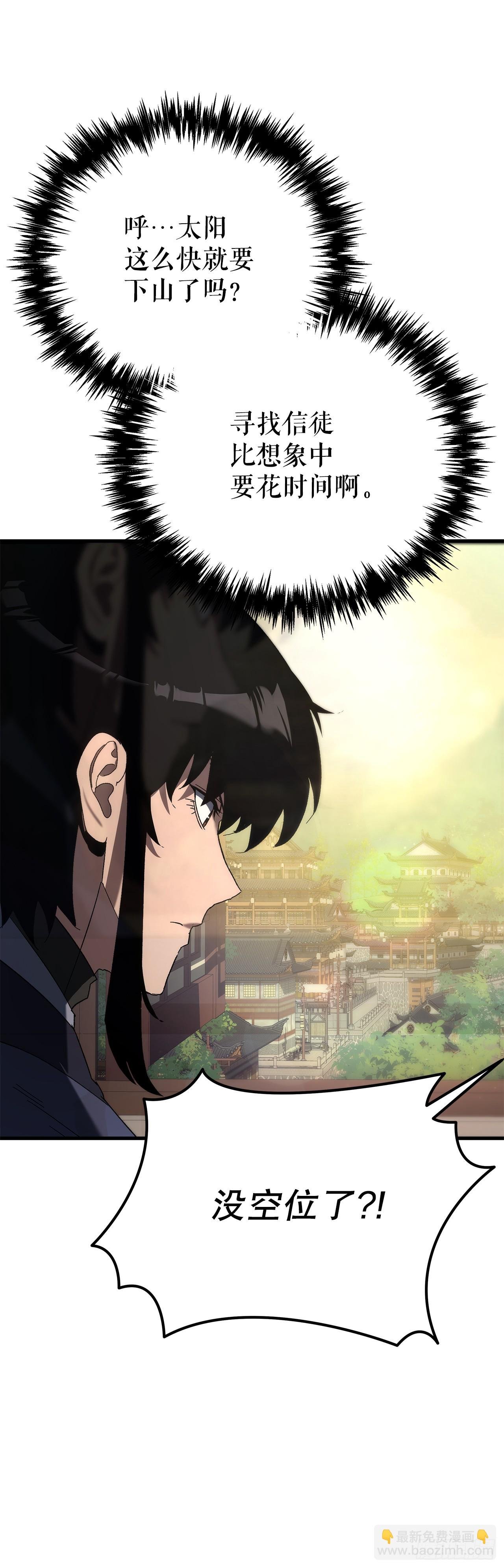 27.比武