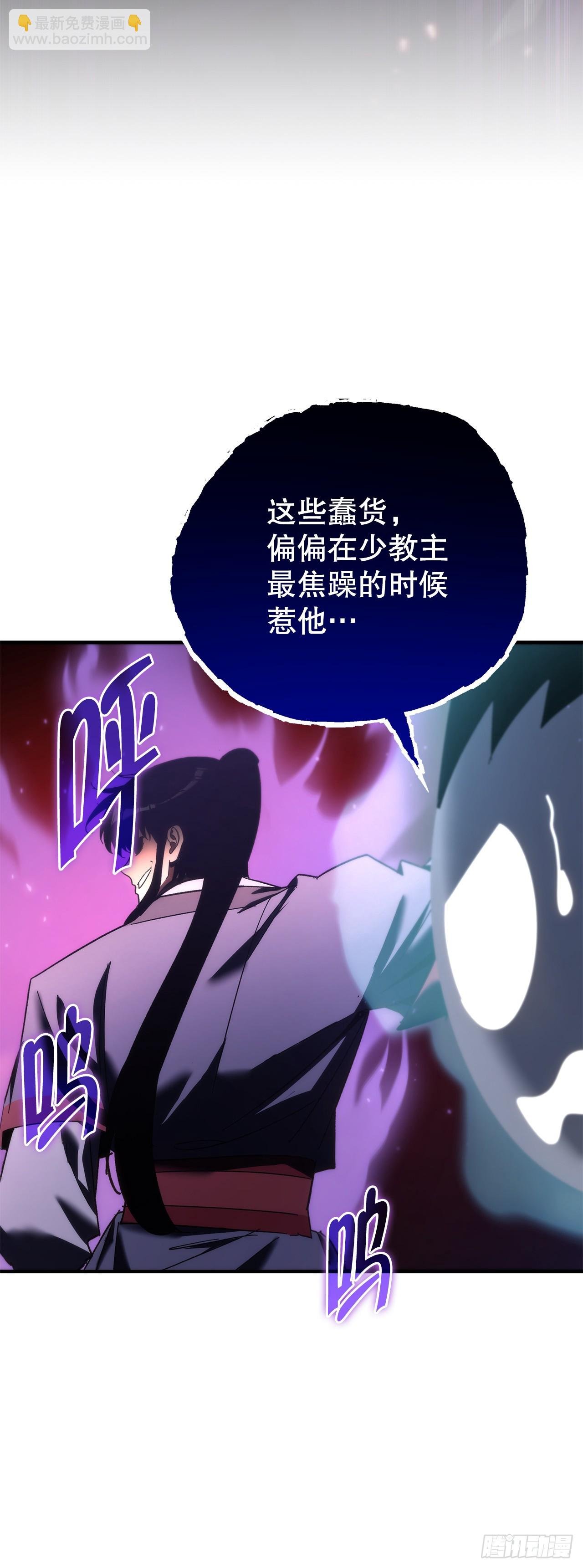 28.狩猎