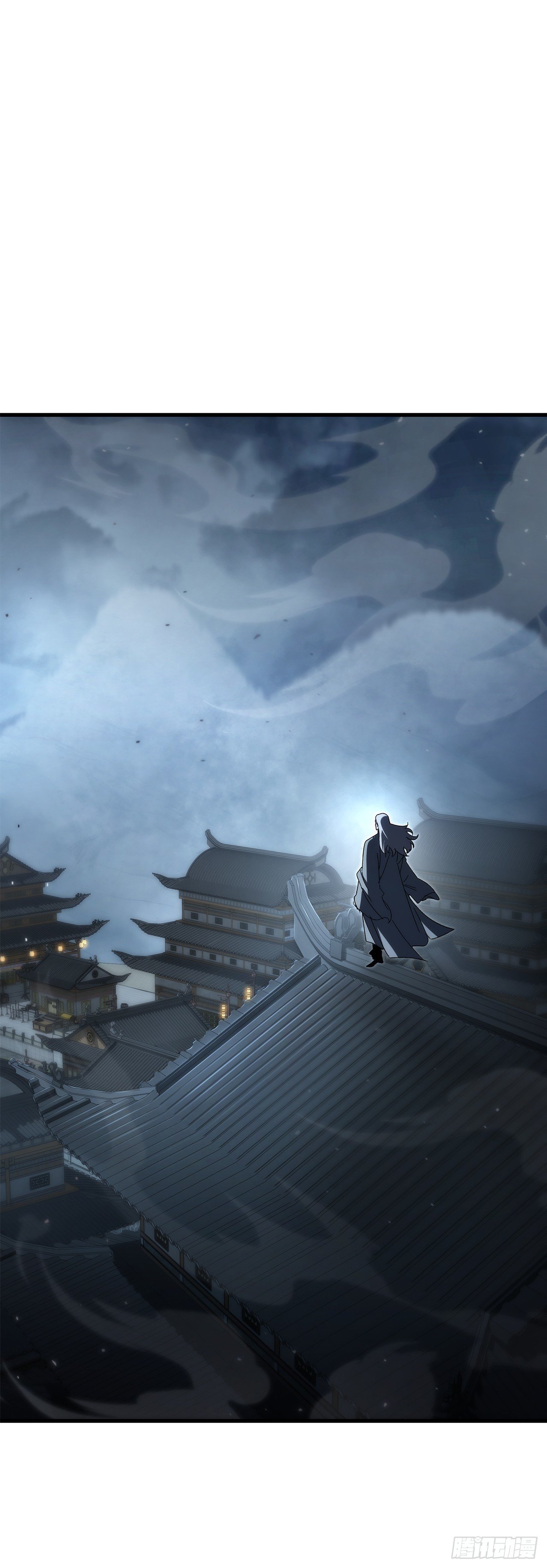 29.神罚