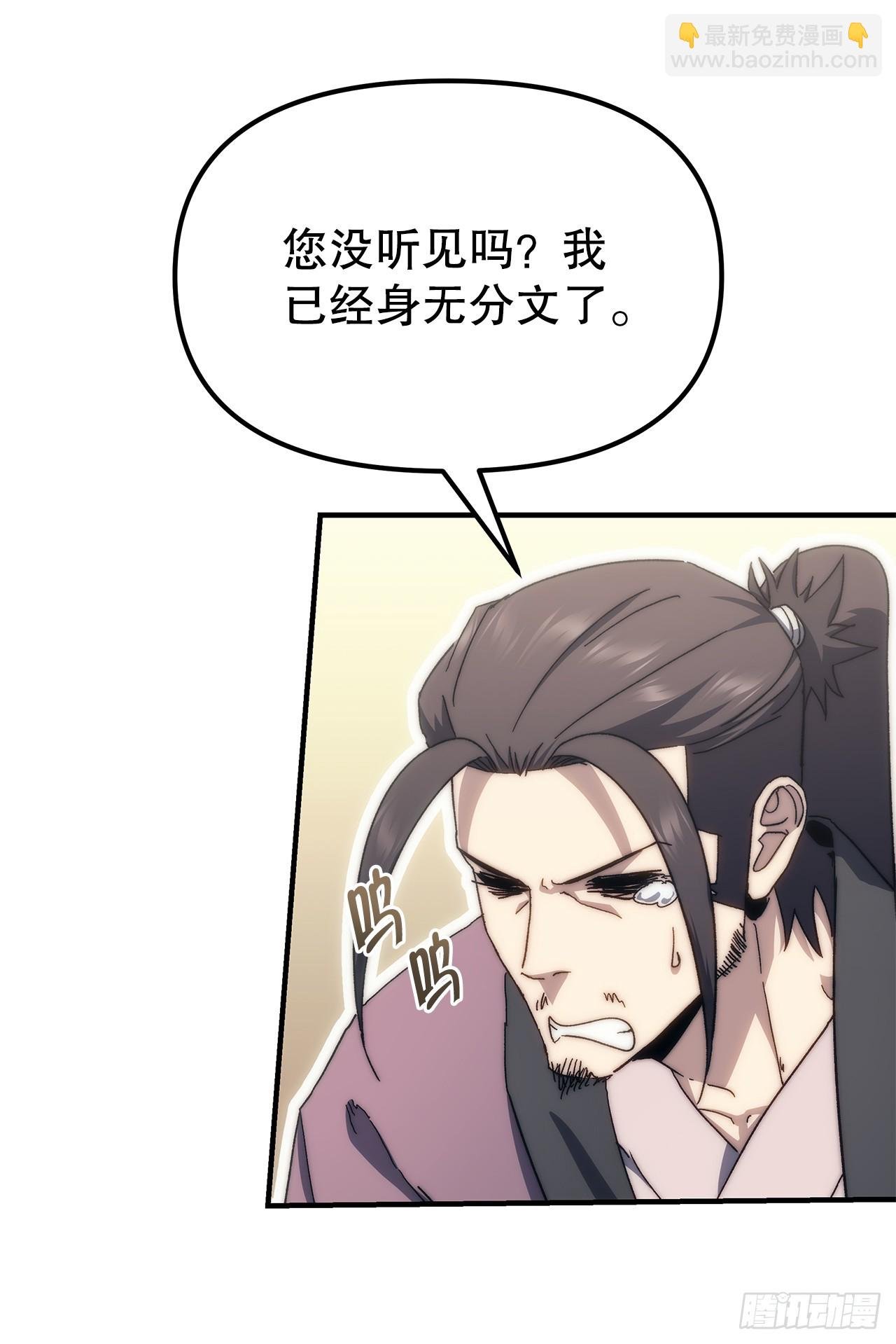 4.狂风舞