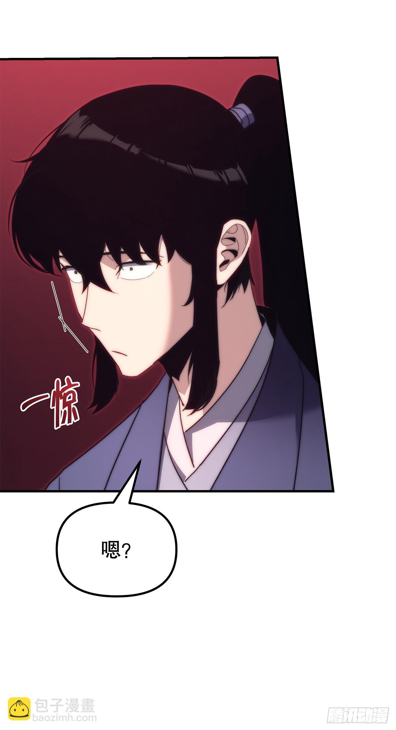 4.狂风舞