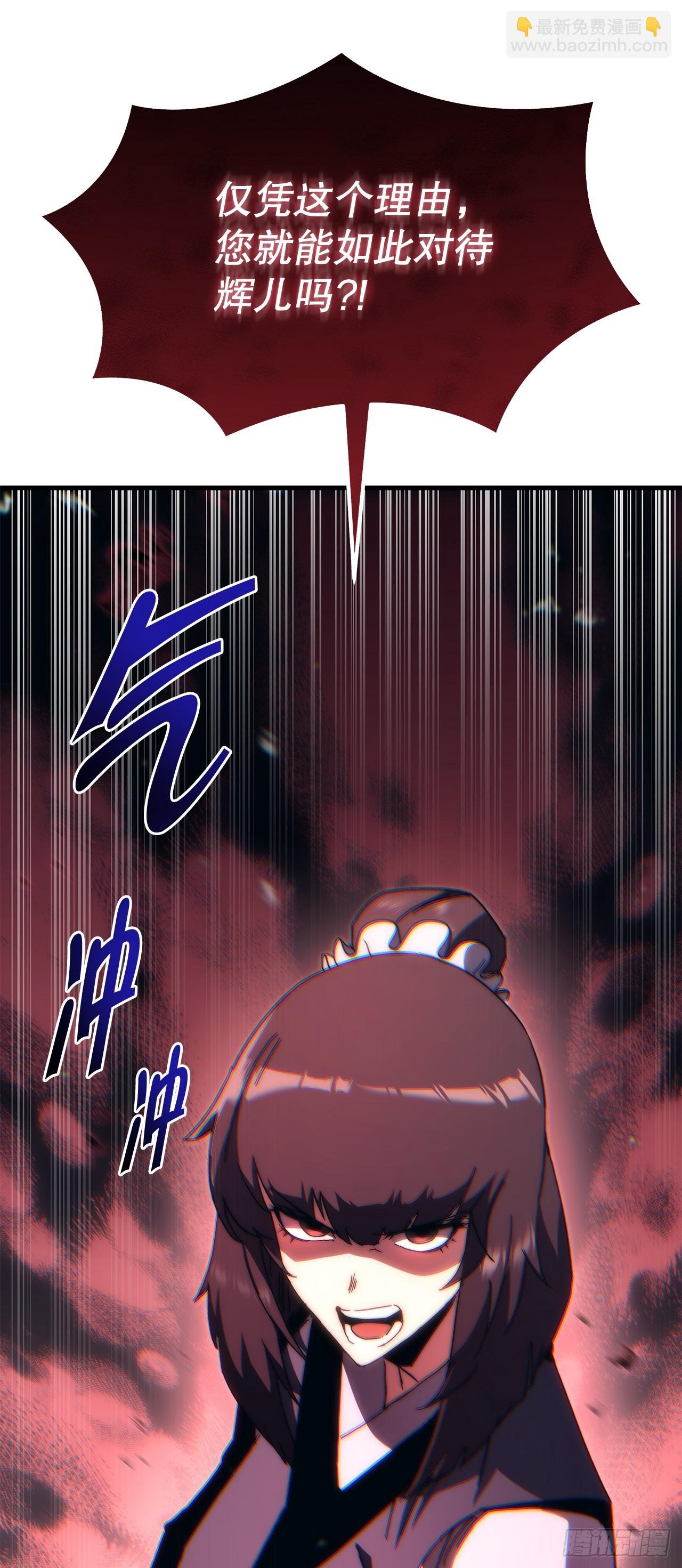 5.下战书