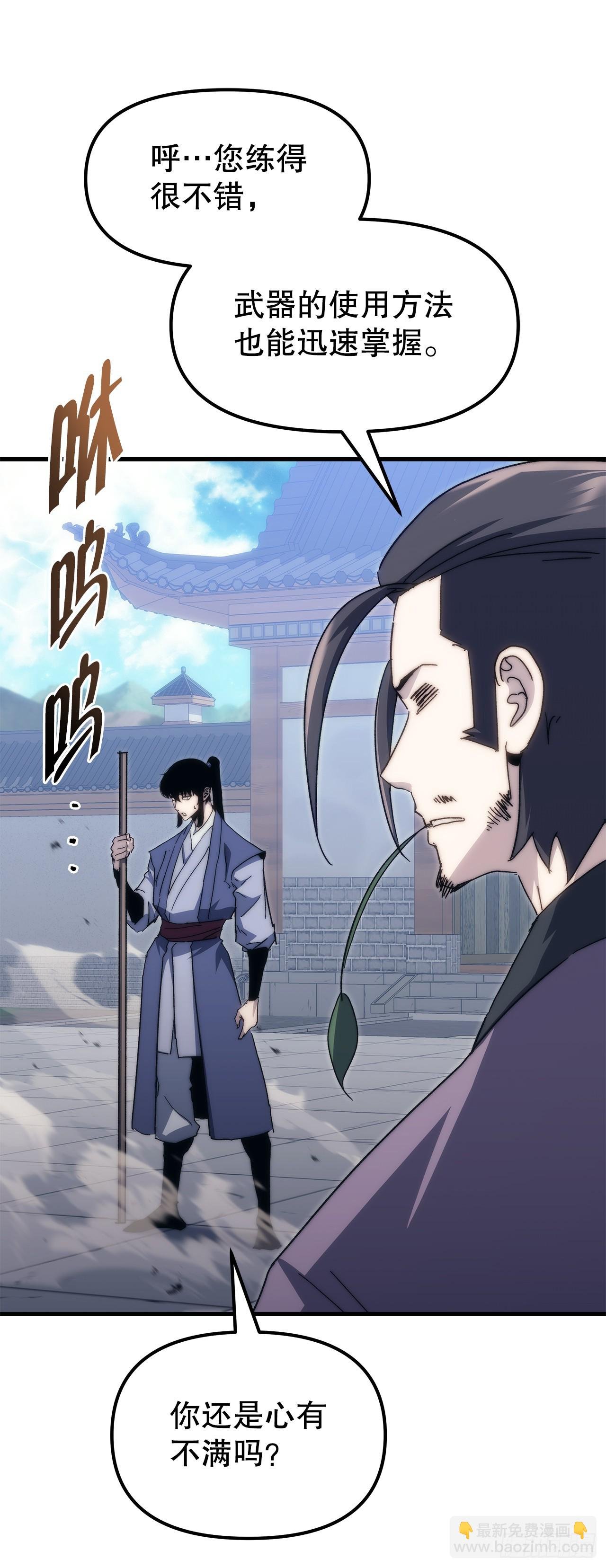5.下战书