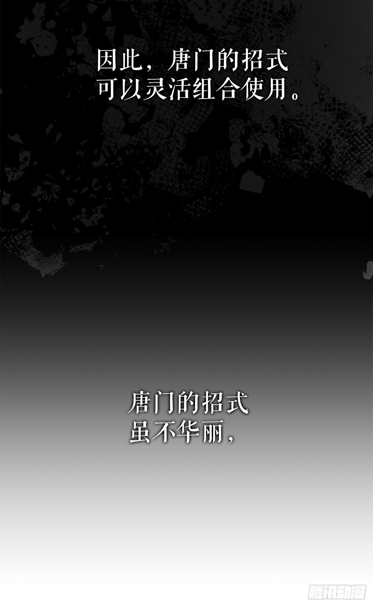 5.下战书