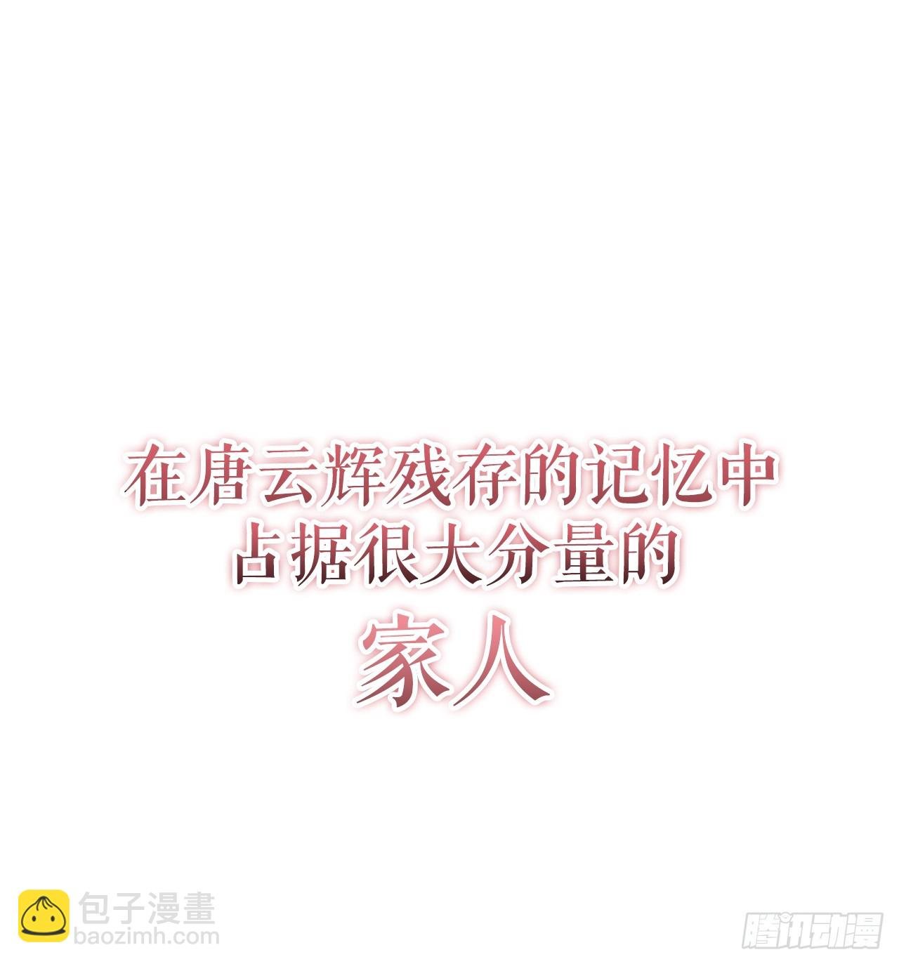 5.下战书