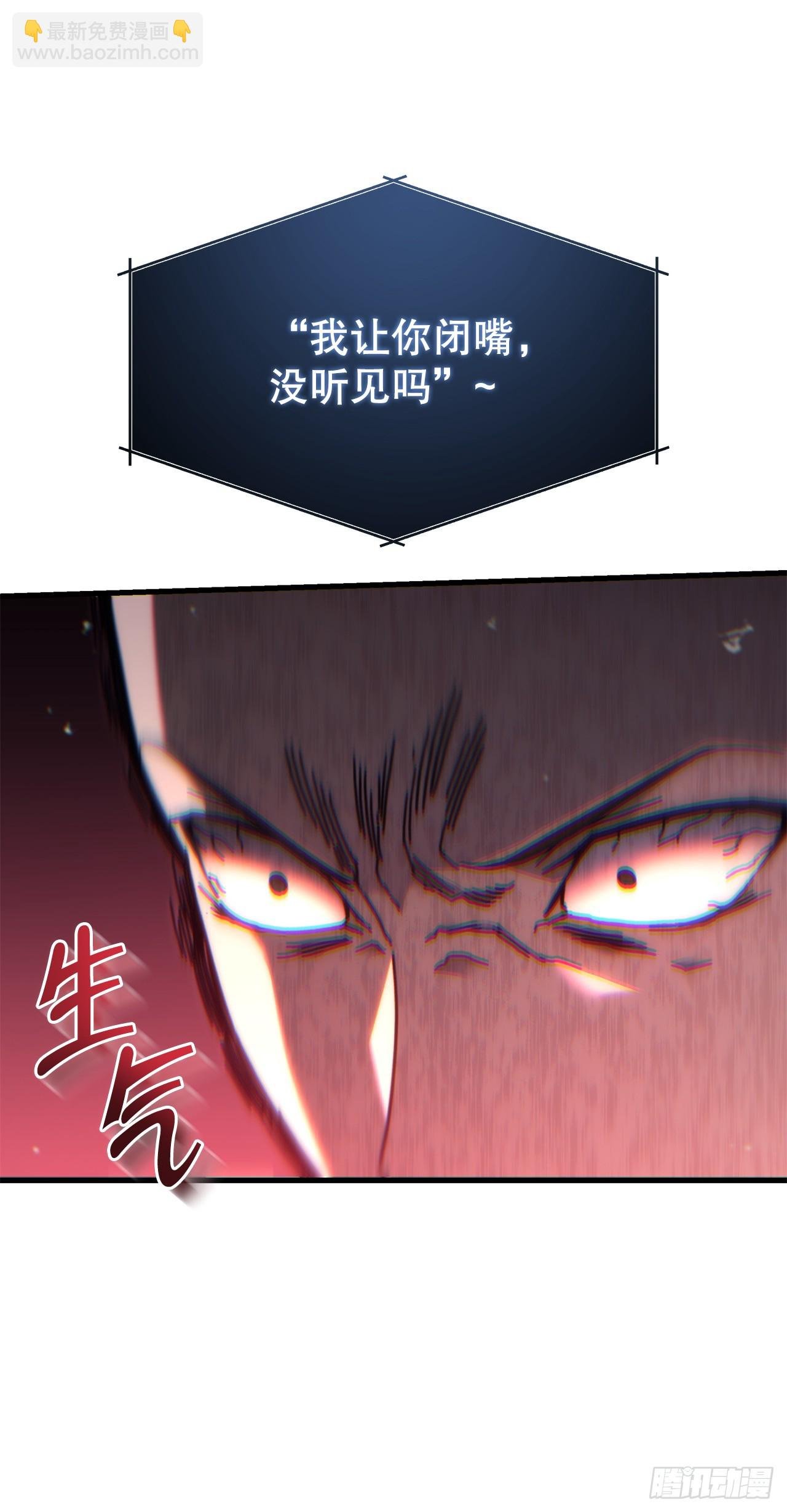 7.暴雨梨花针