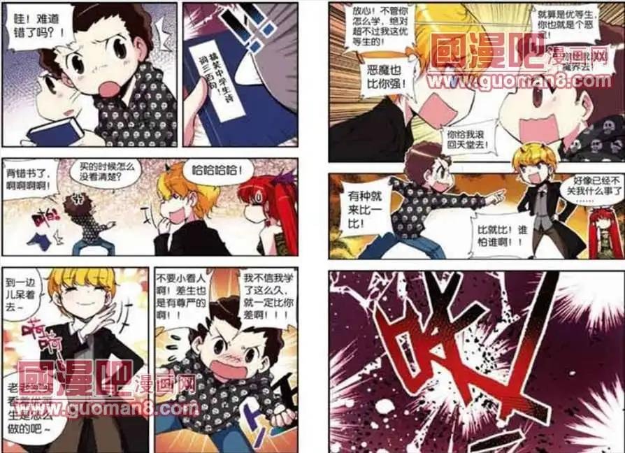 41话