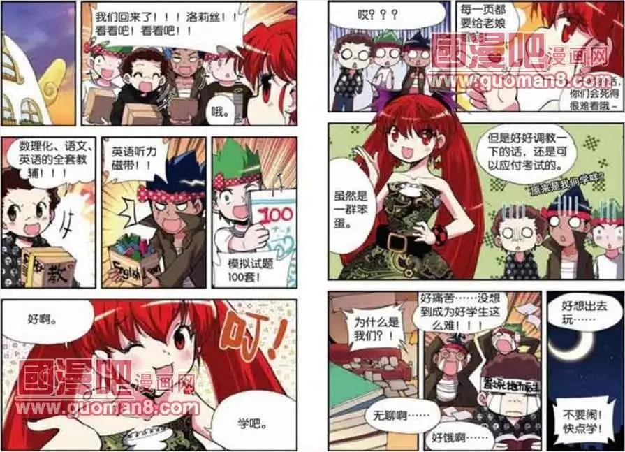 40话