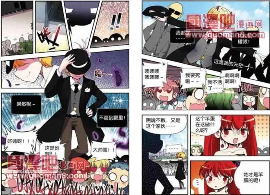 40话