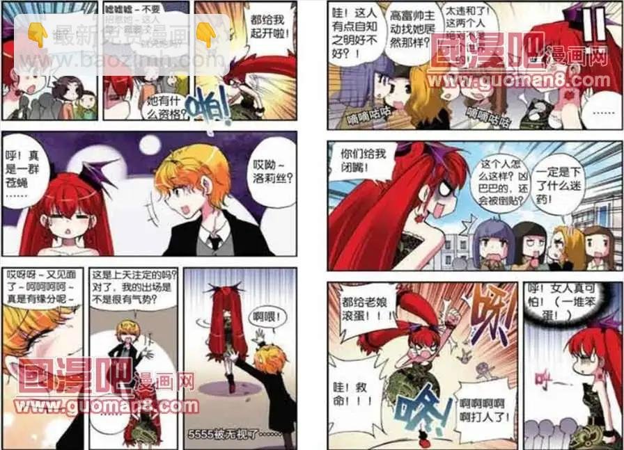 40话