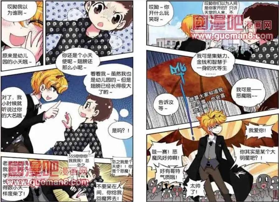 40话