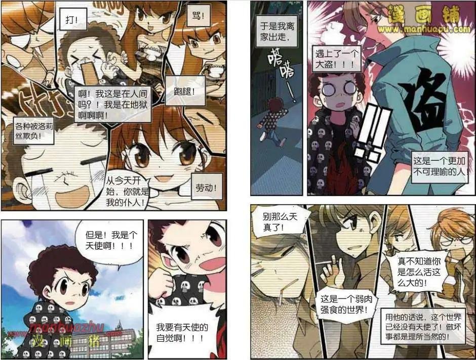 39话