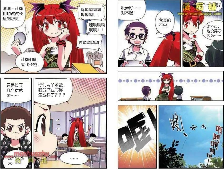 39话