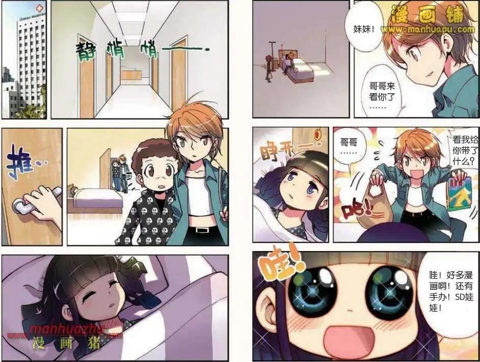 36话
