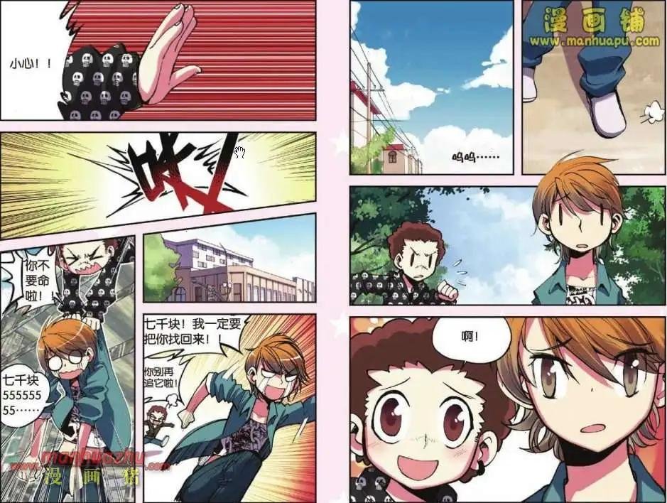 34话