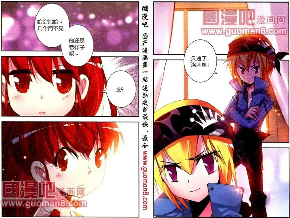 47话