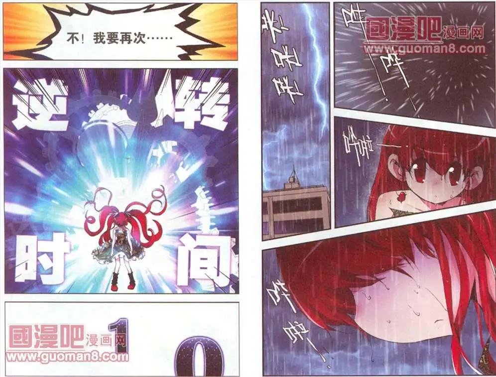 46话