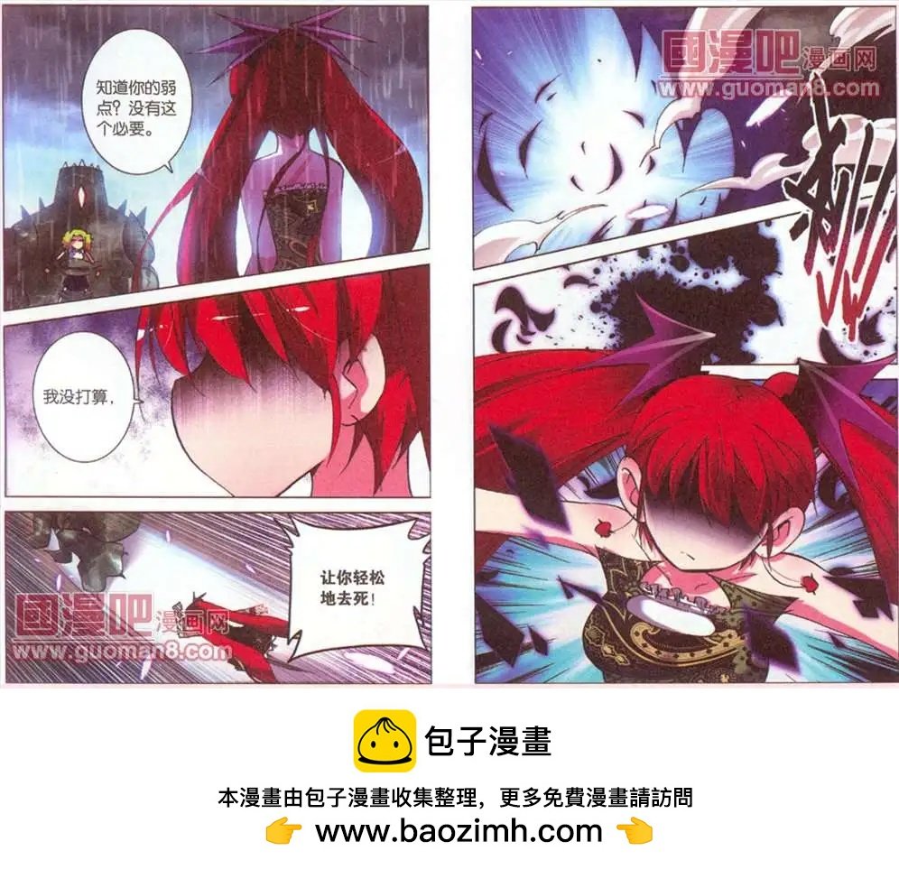 46话
