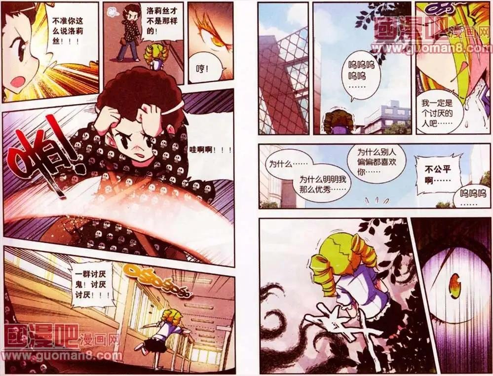 45话