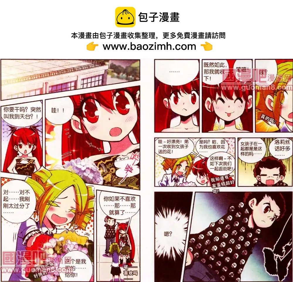 45话