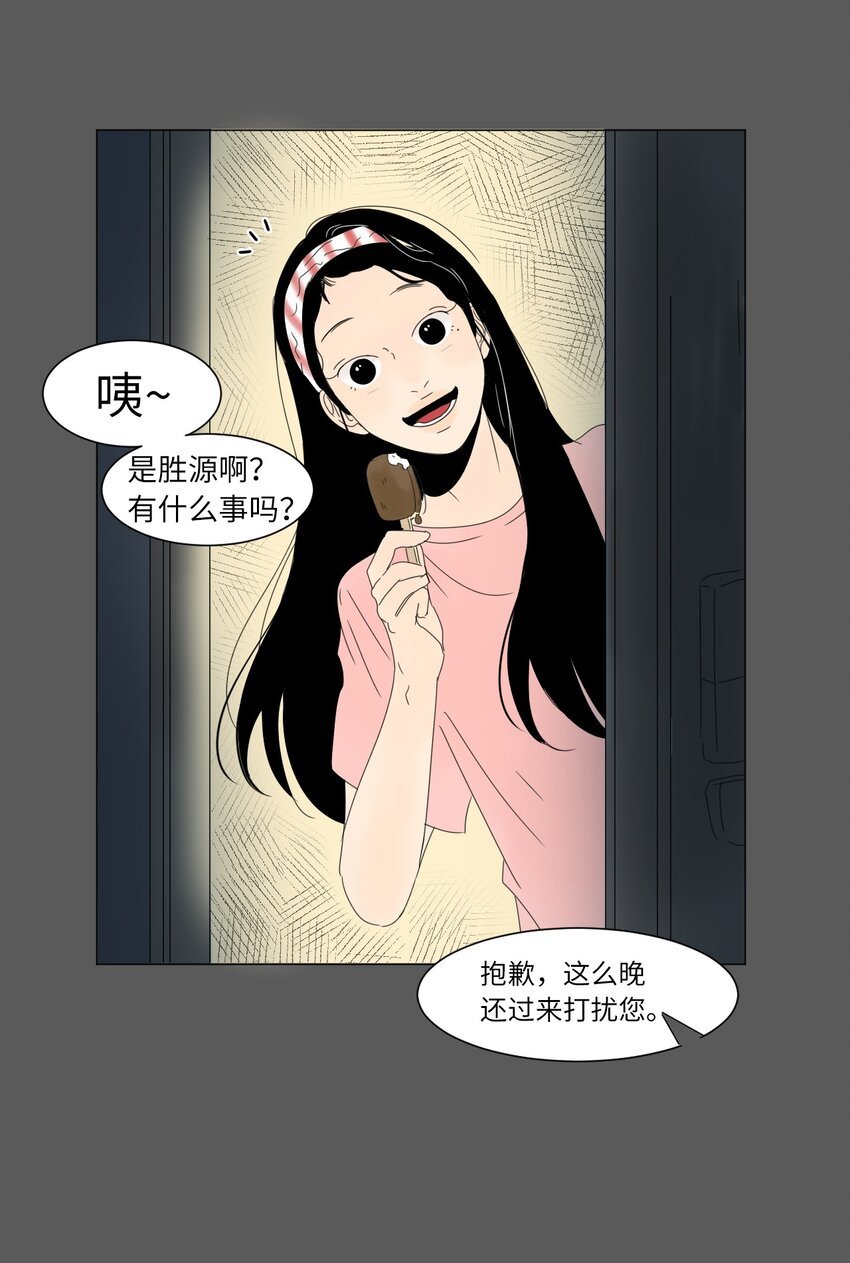 17 都是妈妈