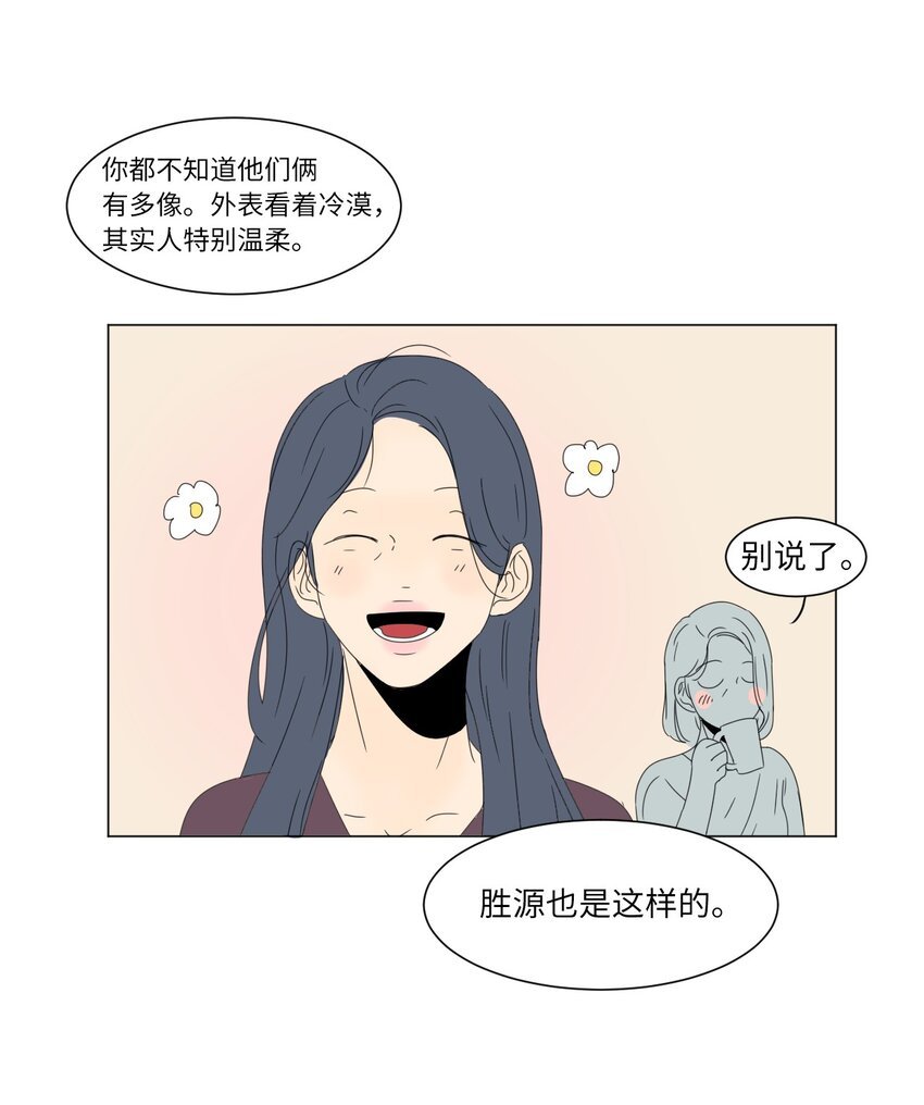 17 都是妈妈