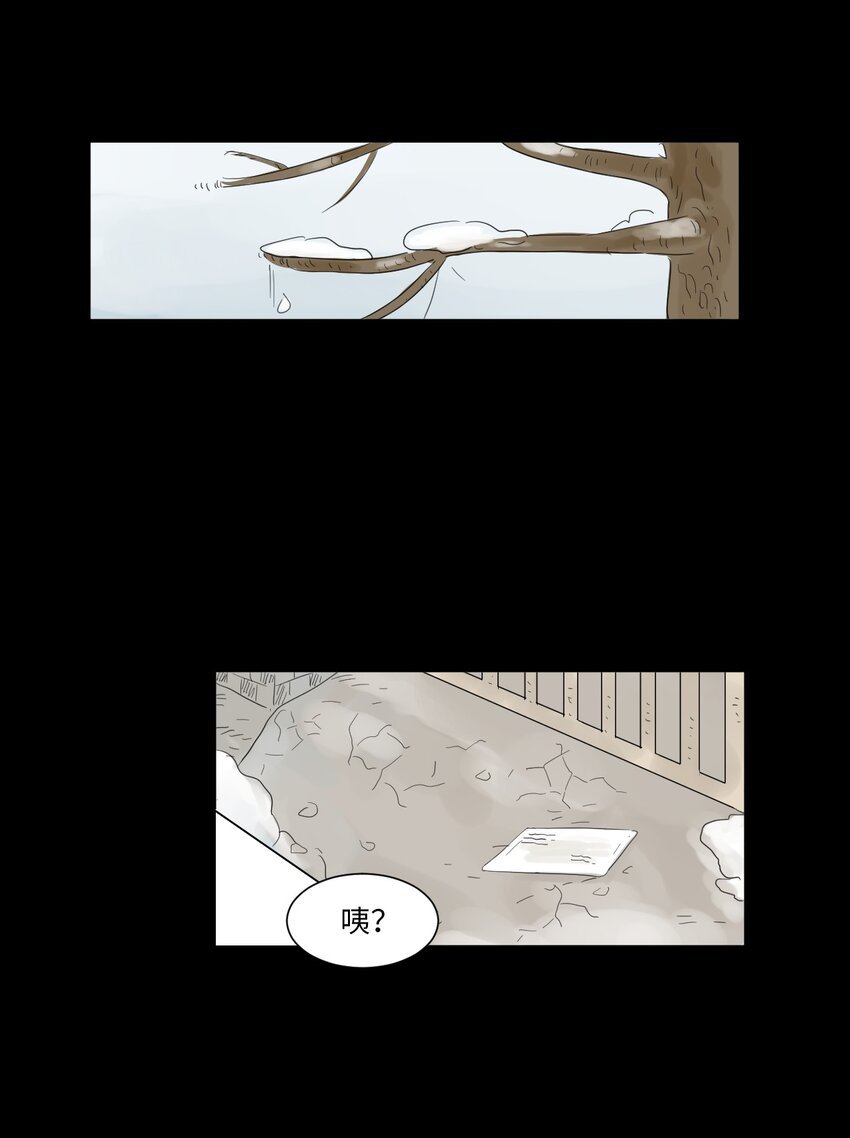 03 倾听