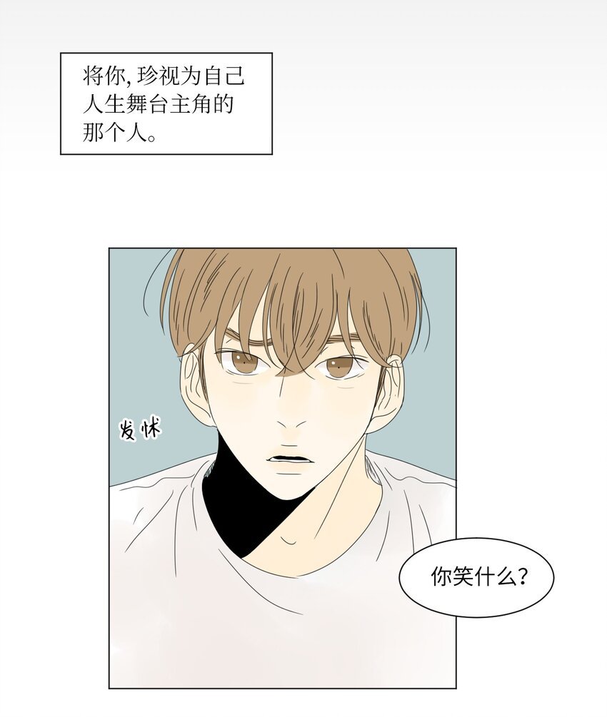 16 确定了一件事