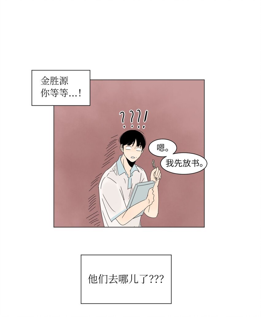 11 撮合