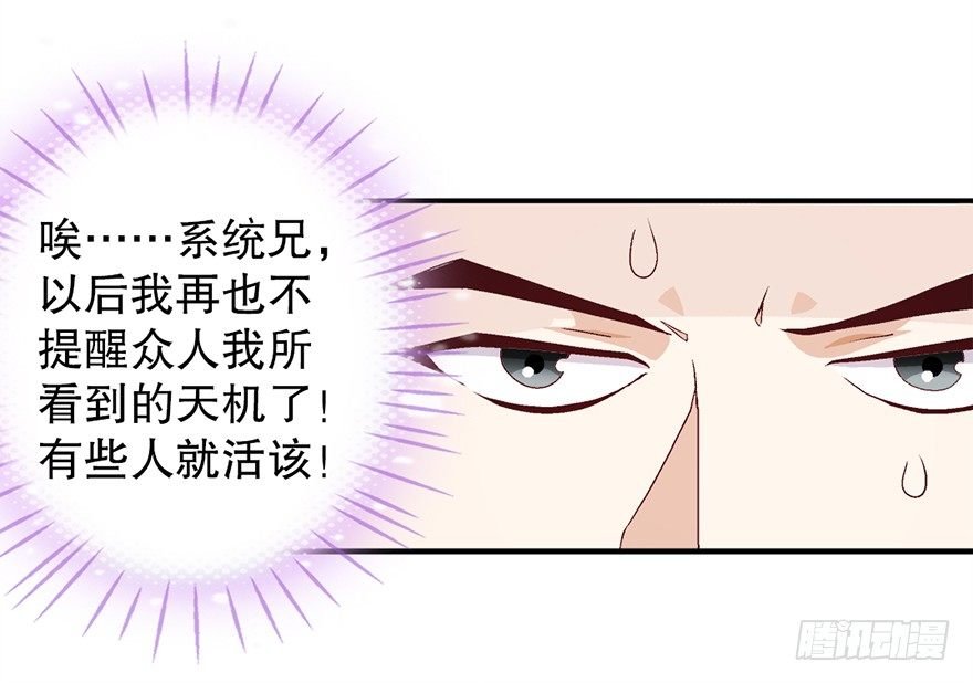 一只鞋