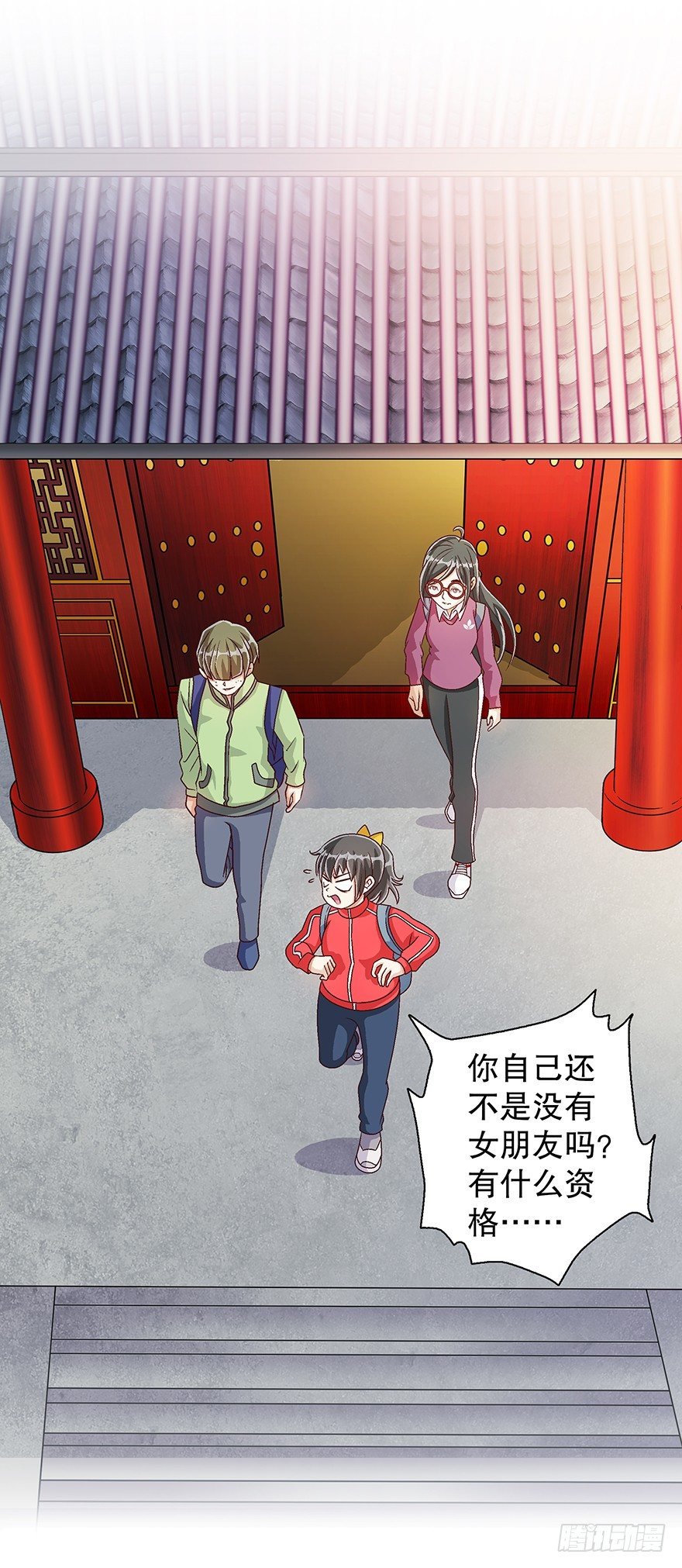一只鞋