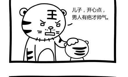 16 16