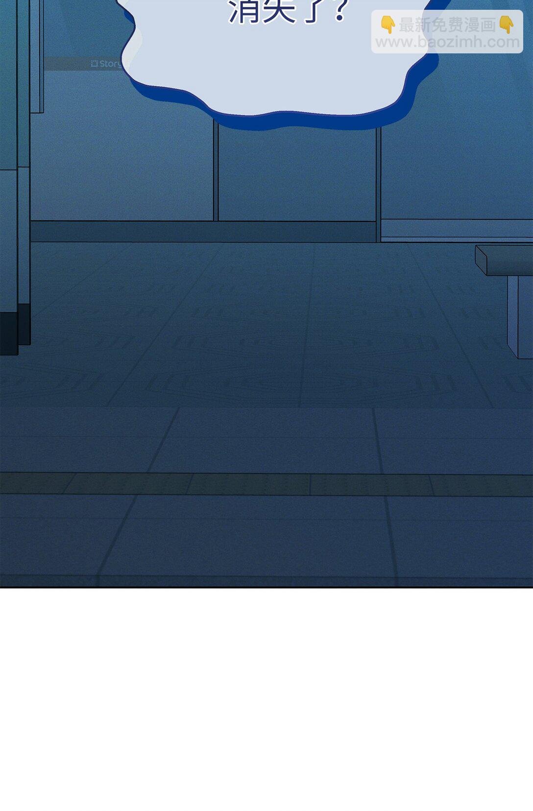 01 背上巨额债务