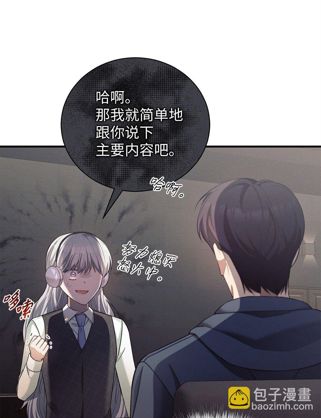 10 检测结果