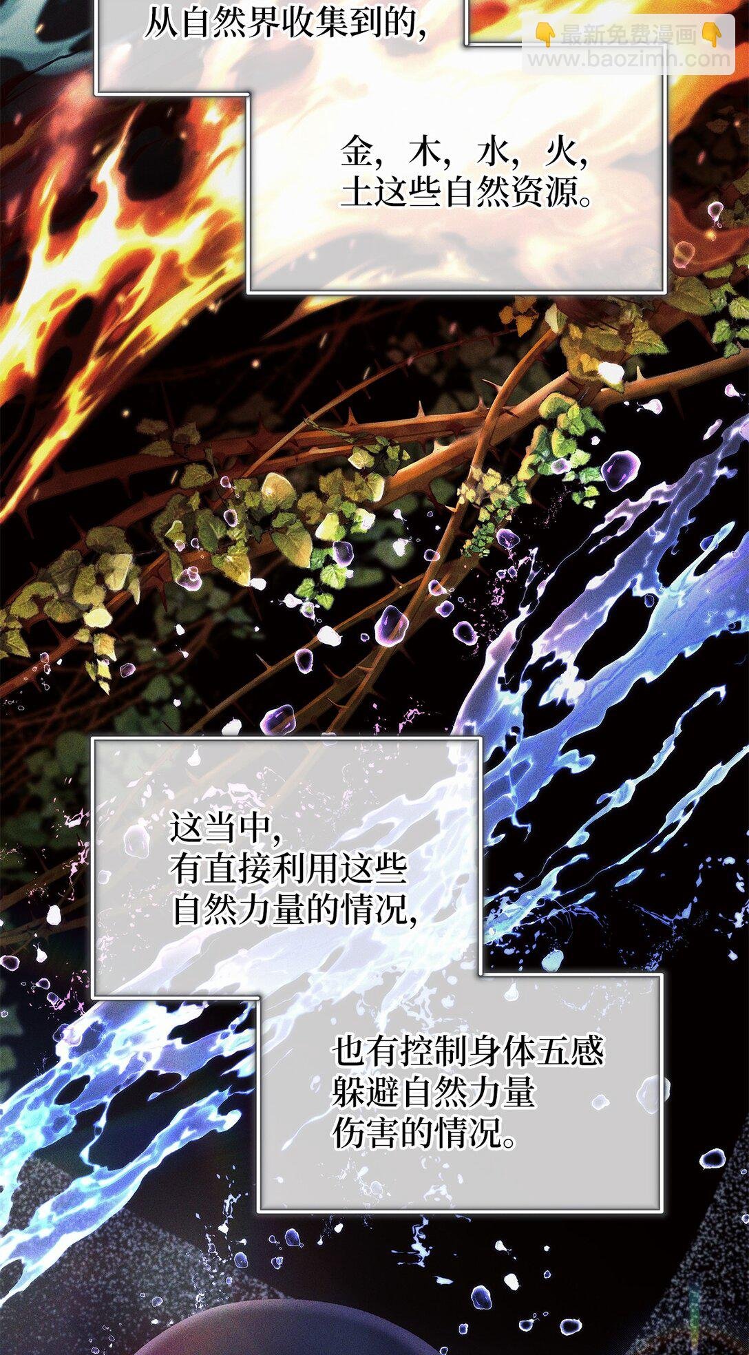 10 检测结果