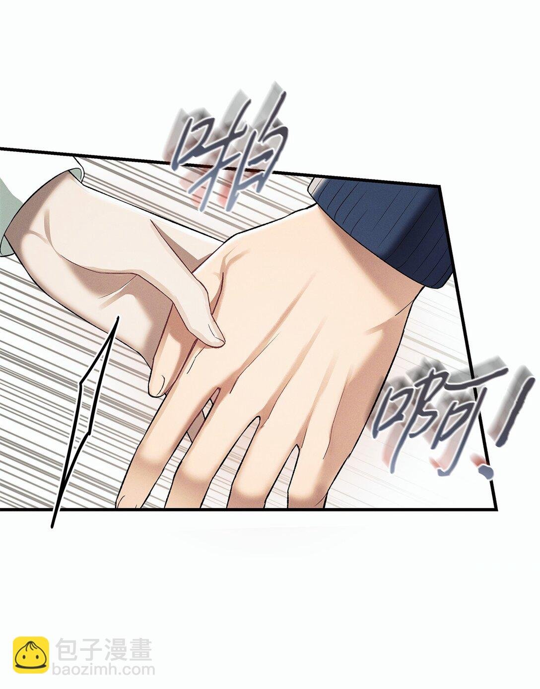 10 检测结果