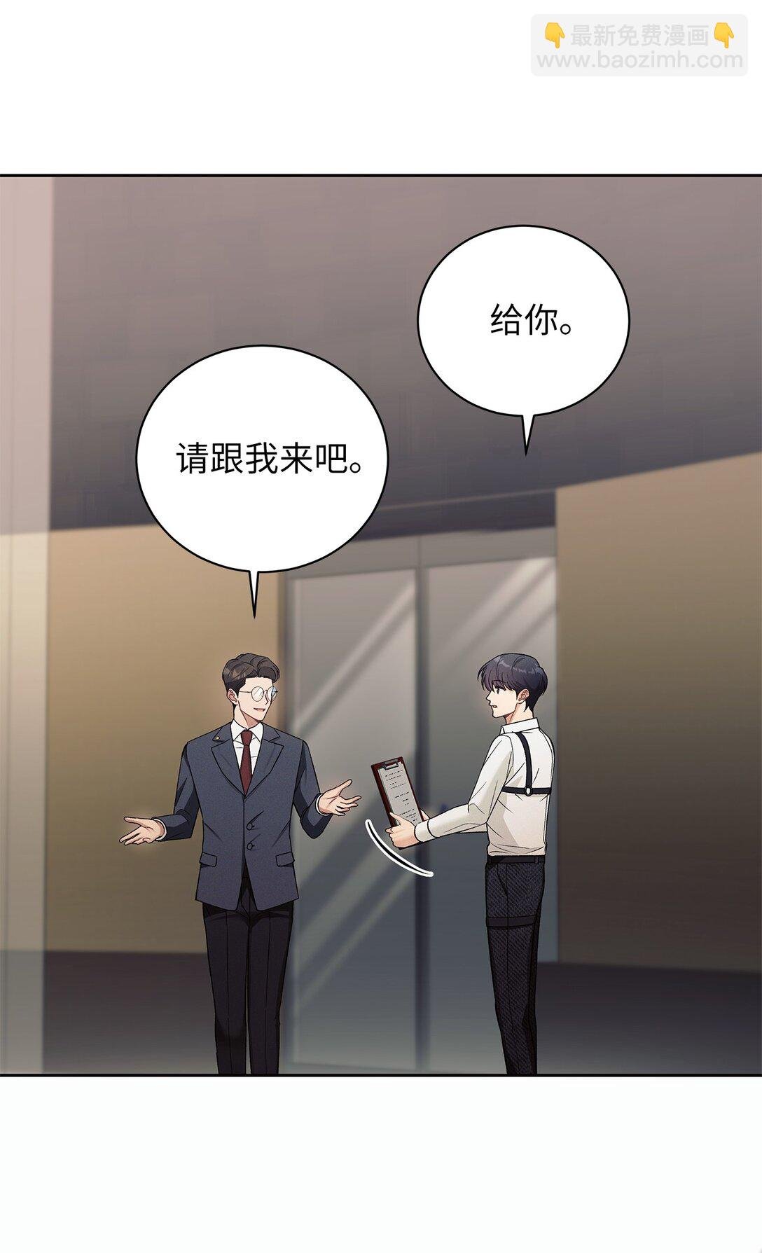 10 检测结果