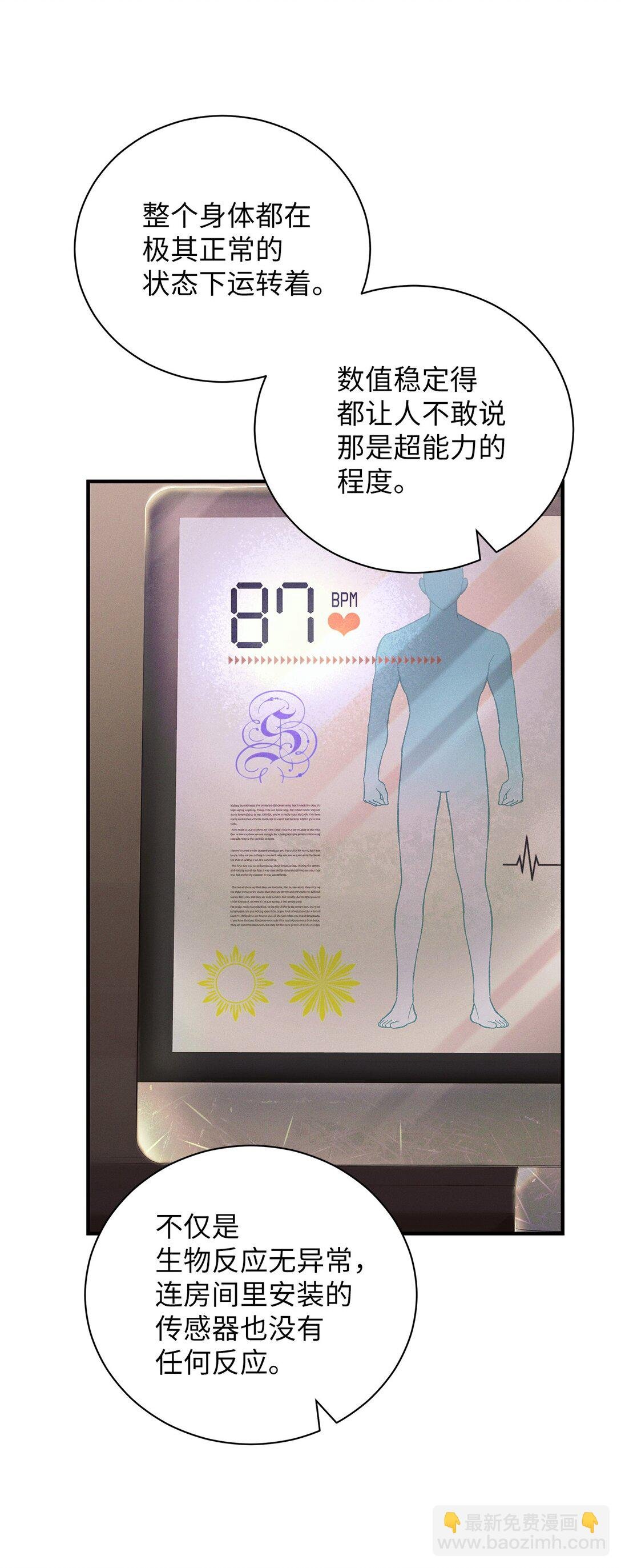 11 去你新家吃就好了