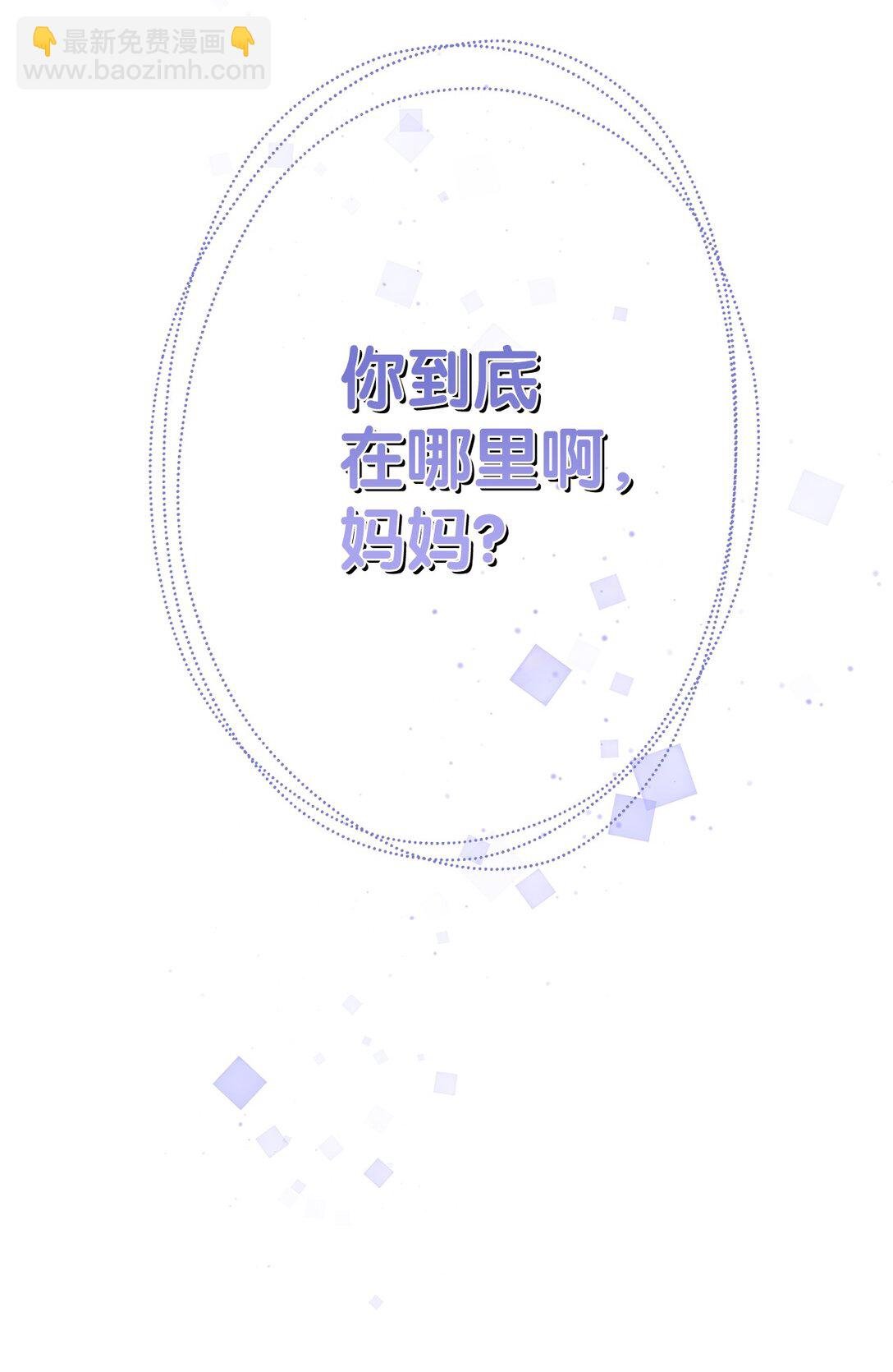 11 去你新家吃就好了