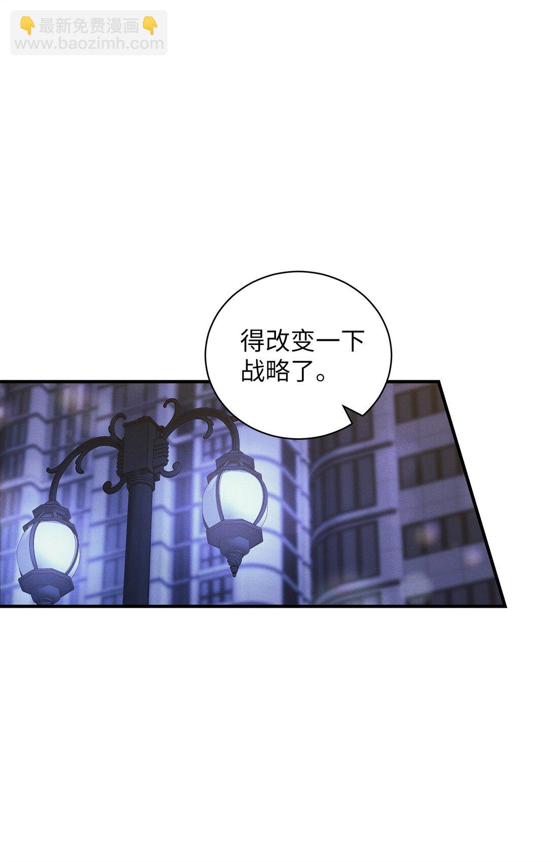 11 去你新家吃就好了