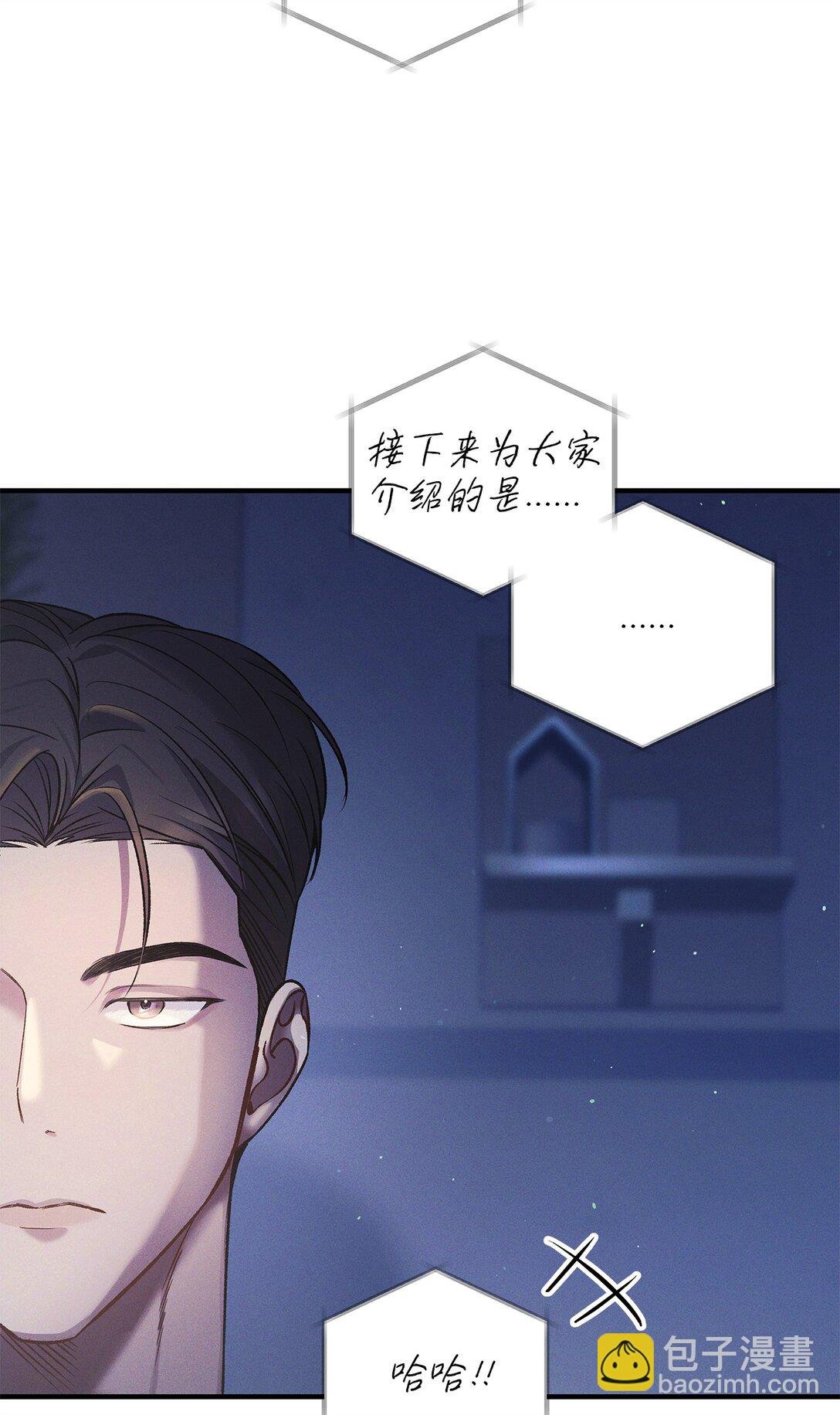 12 抱一下