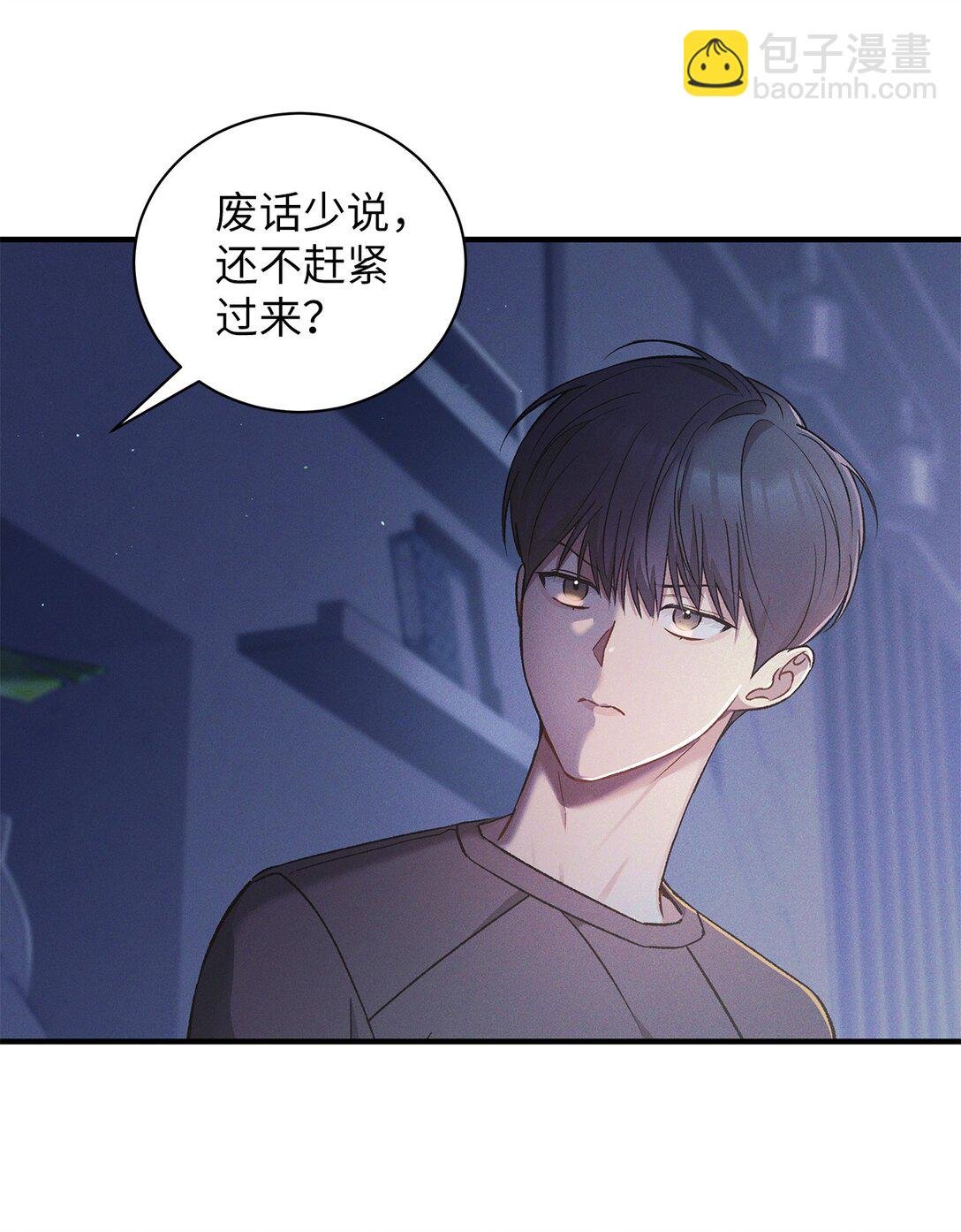 12 抱一下