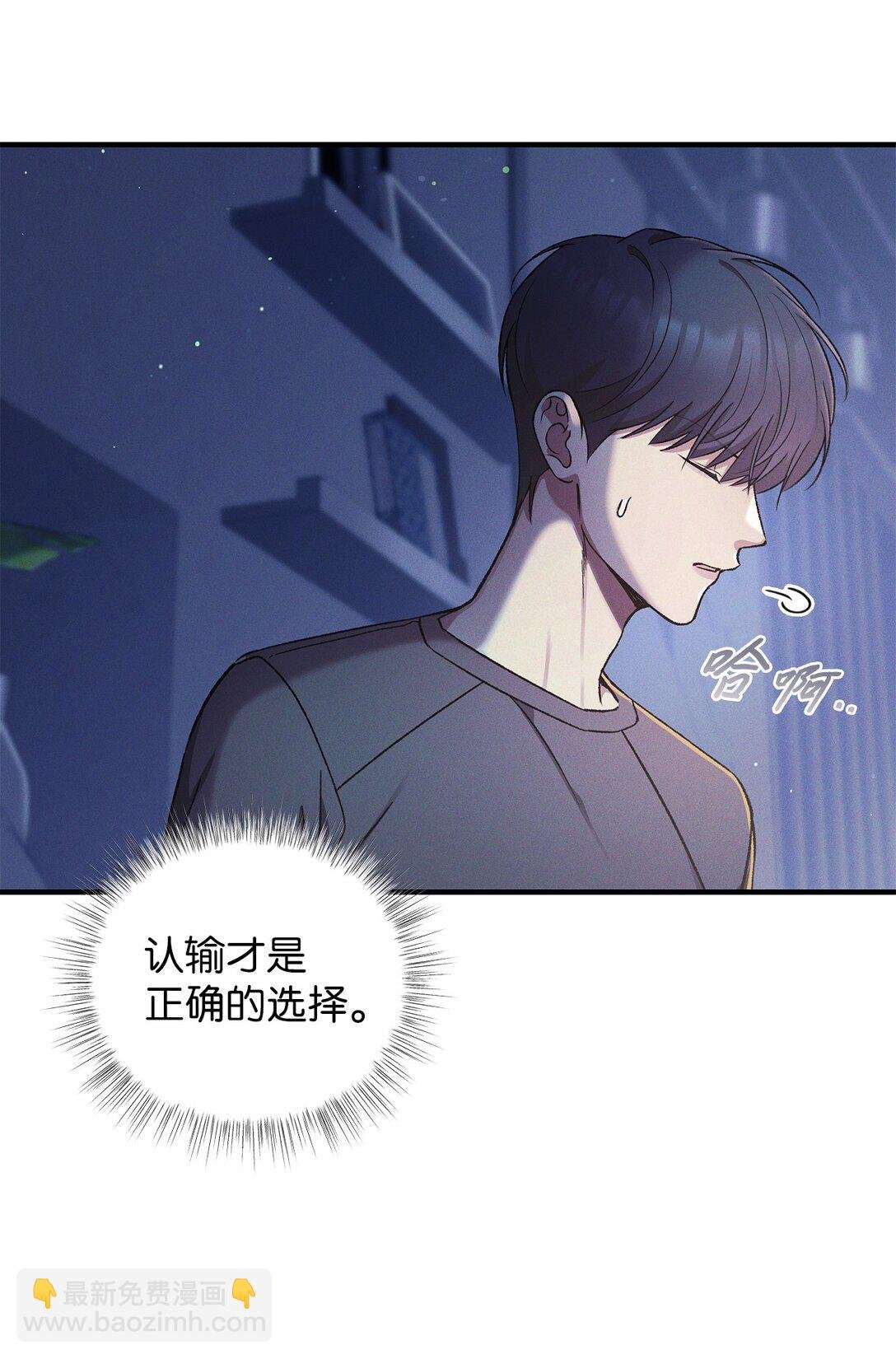 12 抱一下