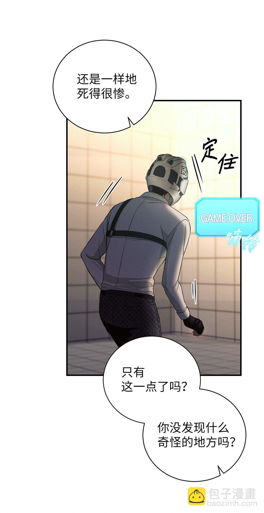 14 测试继续