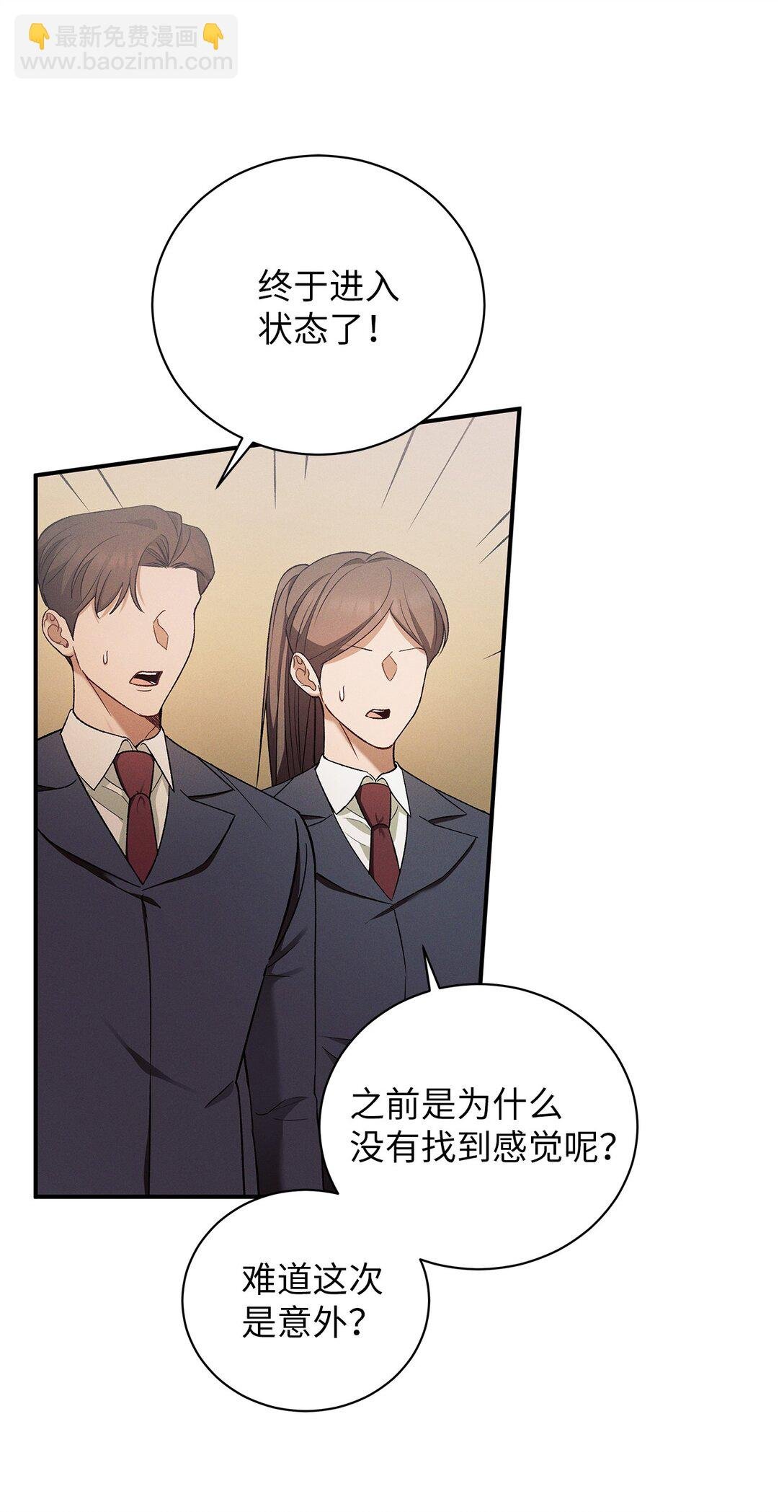 14 测试继续