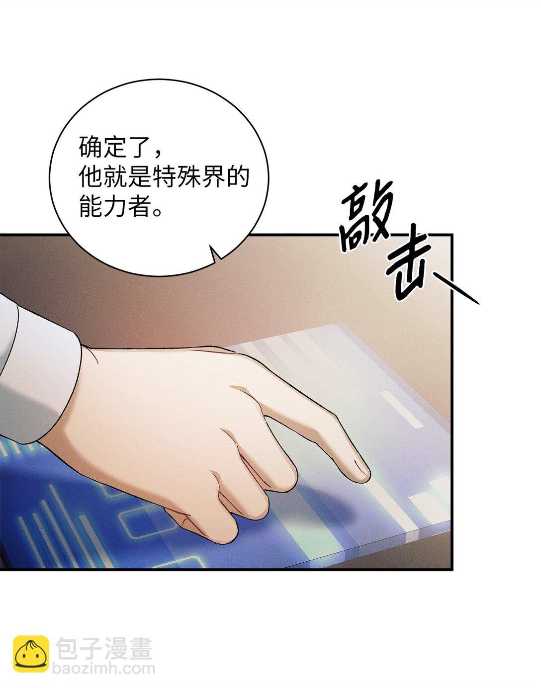 14 测试继续