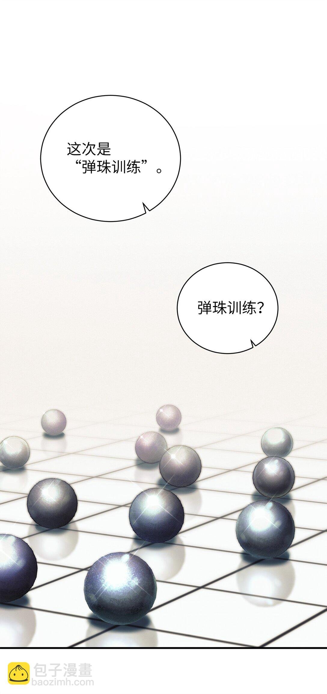14 测试继续