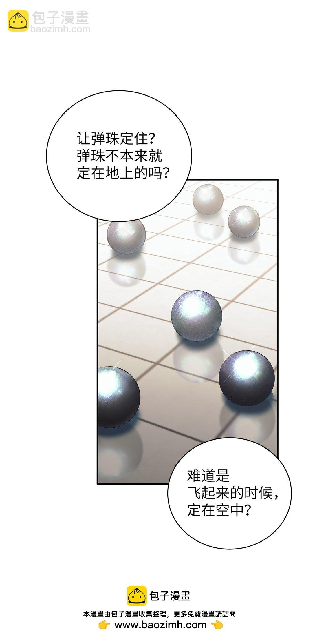 14 测试继续